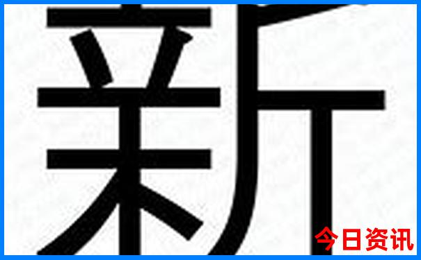 4月份适合去哪旅游