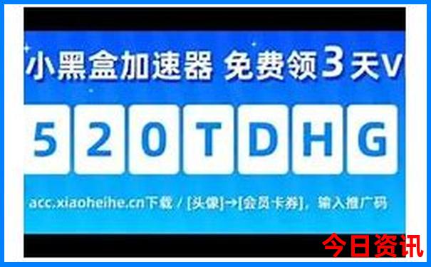 贵阳好玩的地方推荐