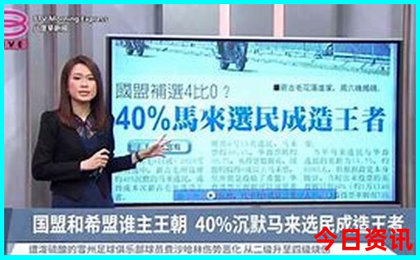 80岁老人能去新疆旅游吗