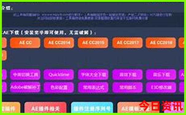 8月份带娃旅游适合去哪里