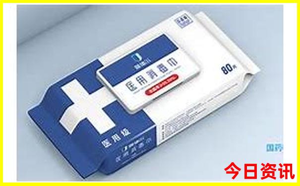开奖大厅开奖公告查询