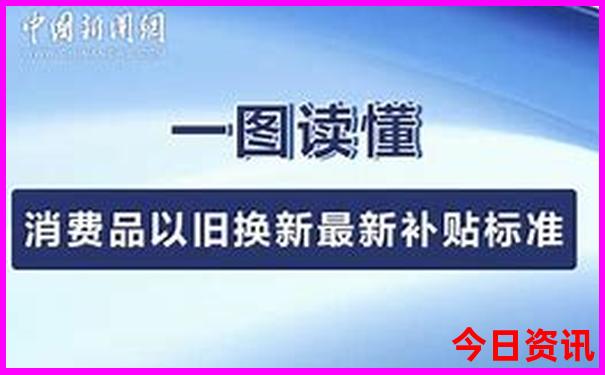 七八月份适合去哪里旅游不热