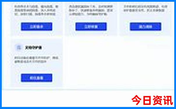 现在哪里旅游最好玩又便宜