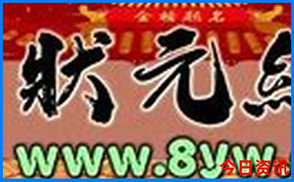 韩国报团旅游多少钱
