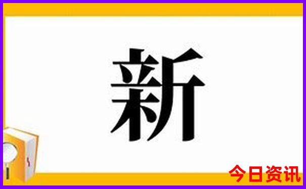 中国旅游城市排名