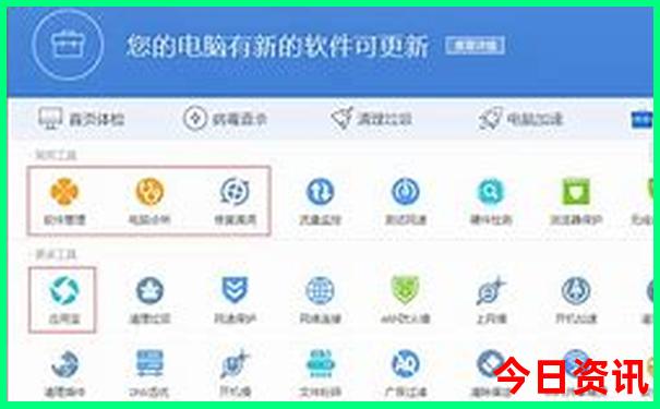 锦州旅游攻略必去景点