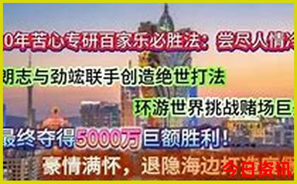 沿黄河一号公路自驾游最佳路线图