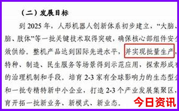 石老人海水浴场游玩攻略