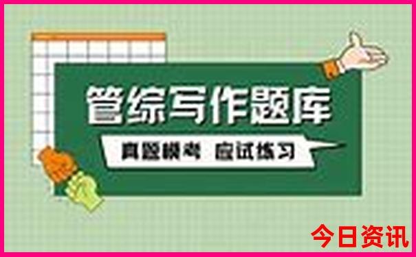 驼梁旅游攻略自驾游
